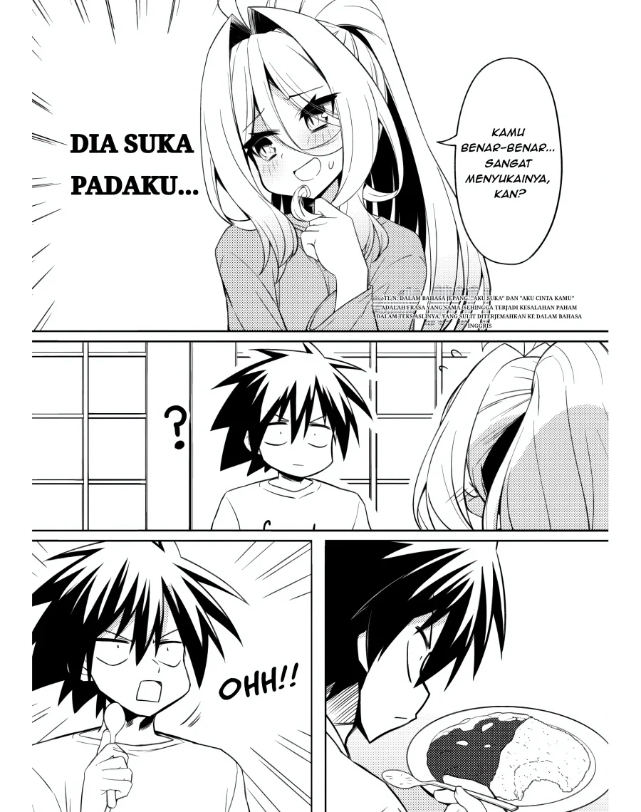 Tsukimino Karma wa Akumade Boku no Pet nanoni Chapter 2 - halaman 18
