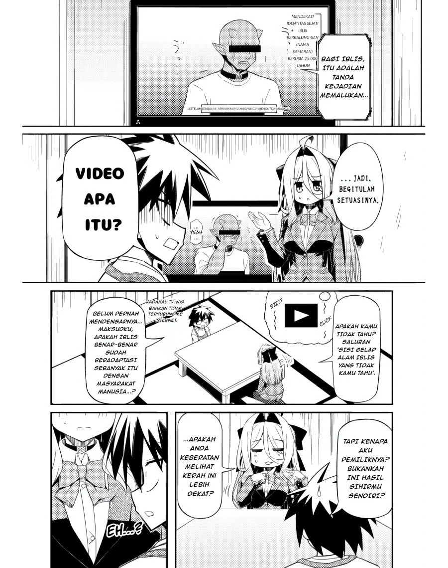 Tsukimino Karma wa Akumade Boku no Pet nanoni Chapter 2 - halaman 5
