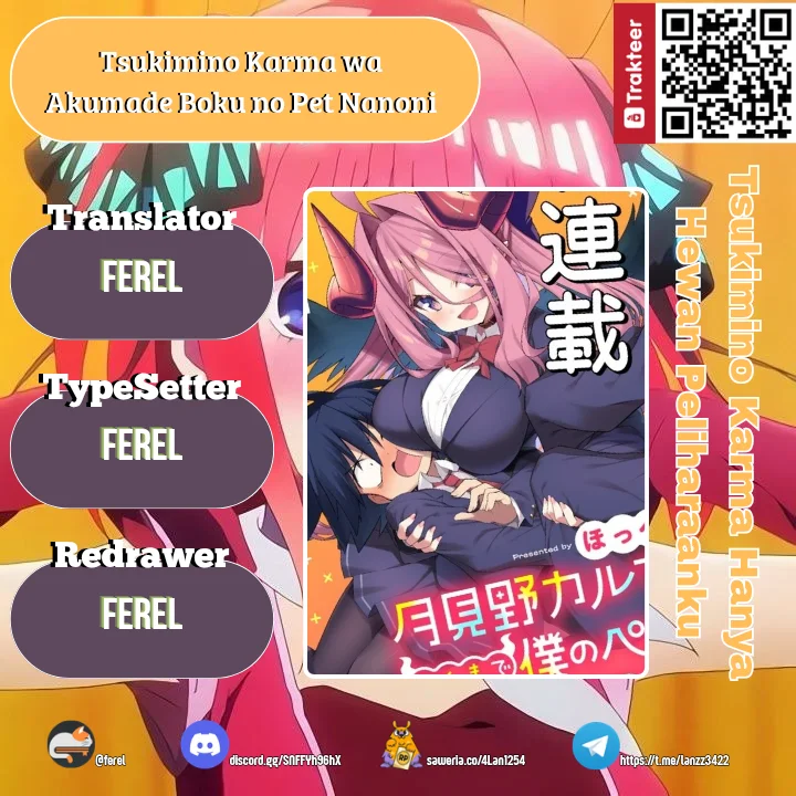 Tsukimino Karma wa Akumade Boku no Pet nanoni Chapter 3 - halaman 1