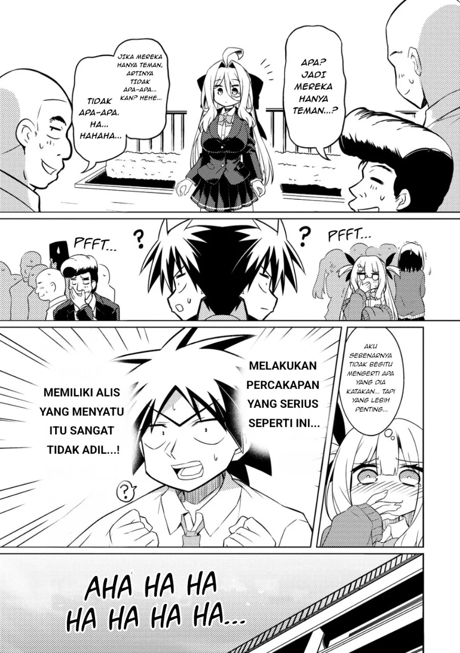 Tsukimino Karma wa Akumade Boku no Pet nanoni Chapter 3 - halaman 14