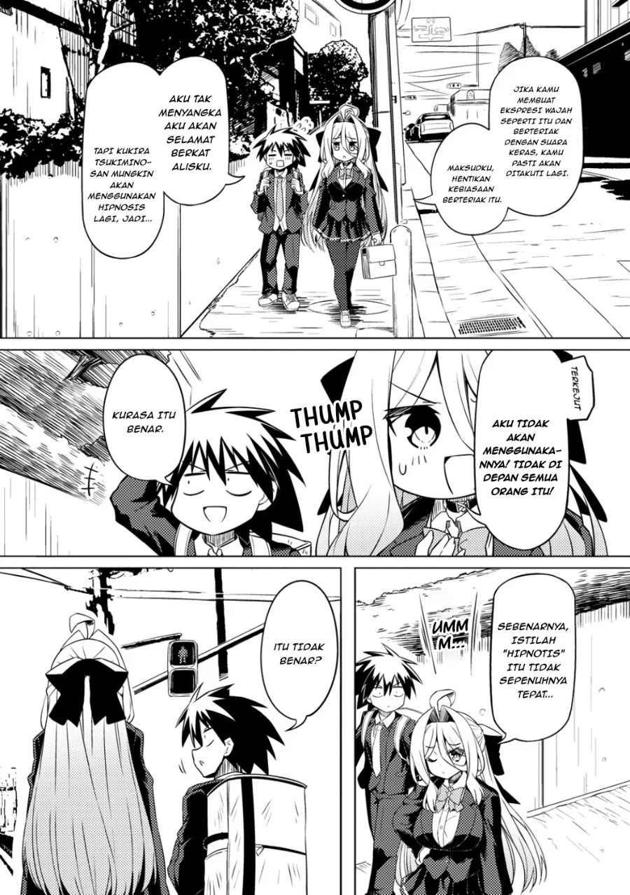 Tsukimino Karma wa Akumade Boku no Pet nanoni Chapter 3 - halaman 15
