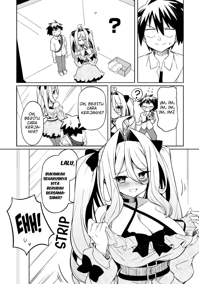 Tsukimino Karma wa Akumade Boku no Pet nanoni Chapter 4 - halaman 16