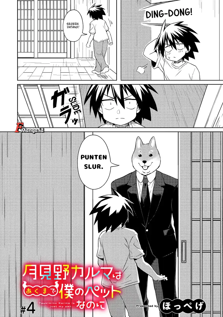Tsukimino Karma wa Akumade Boku no Pet nanoni Chapter 4 - halaman 3