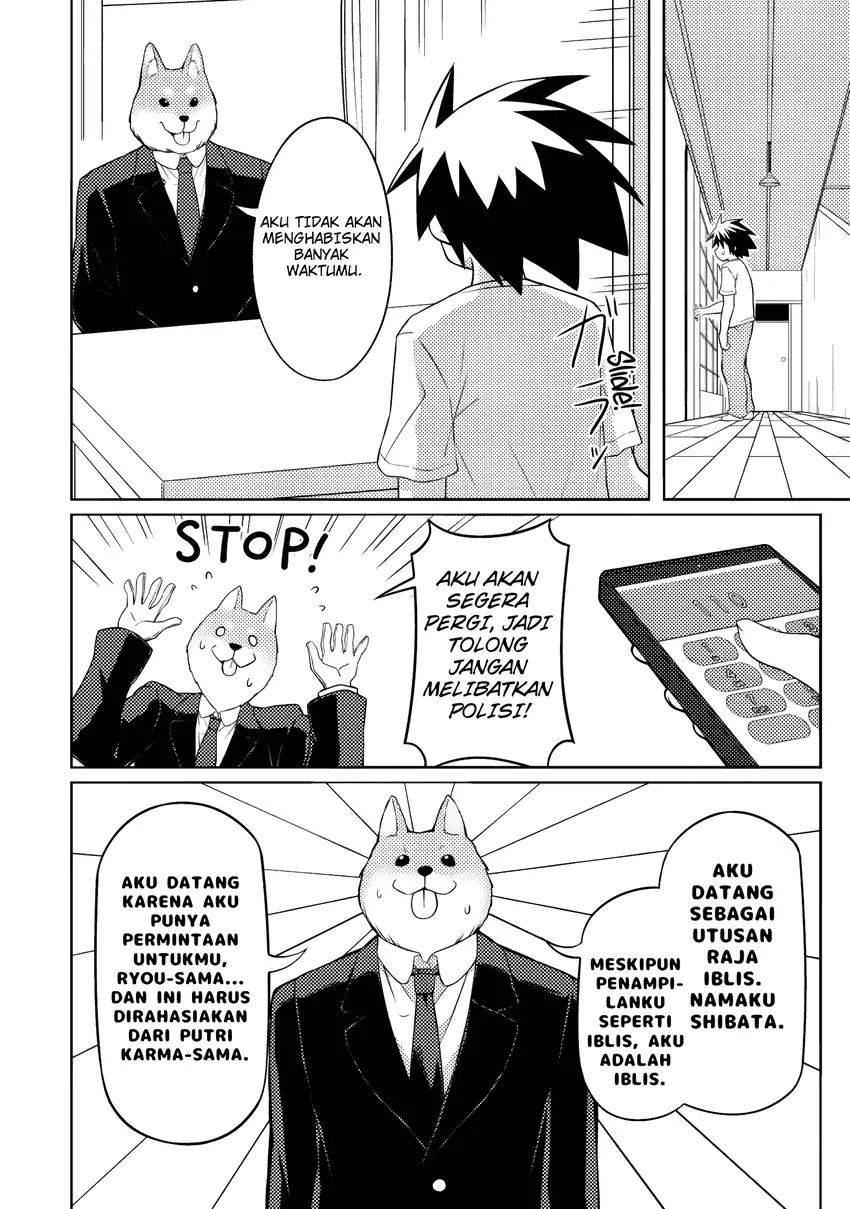 Tsukimino Karma wa Akumade Boku no Pet nanoni Chapter 4 - halaman 5