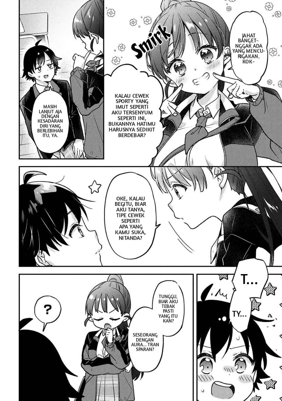 Tsukkomi Machi no Machino-san Chapter 1 - halaman 17