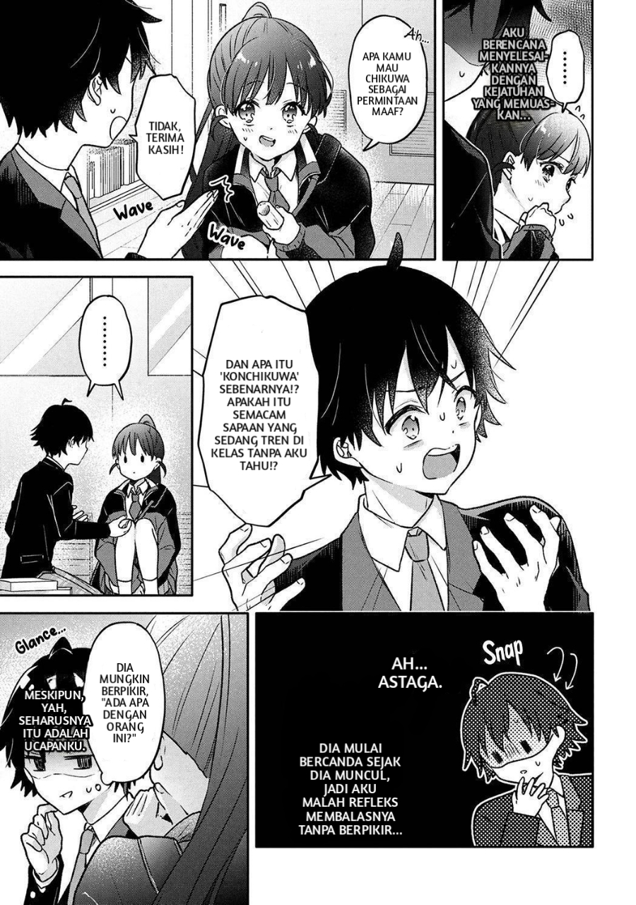 Tsukkomi Machi no Machino-san Chapter 1 - halaman 6
