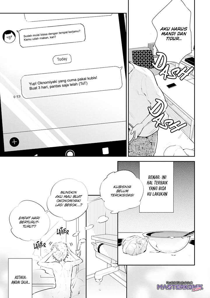 Tsukuoki Life: Weekend Meal Prep Recipes! Chapter 1 - halaman 11