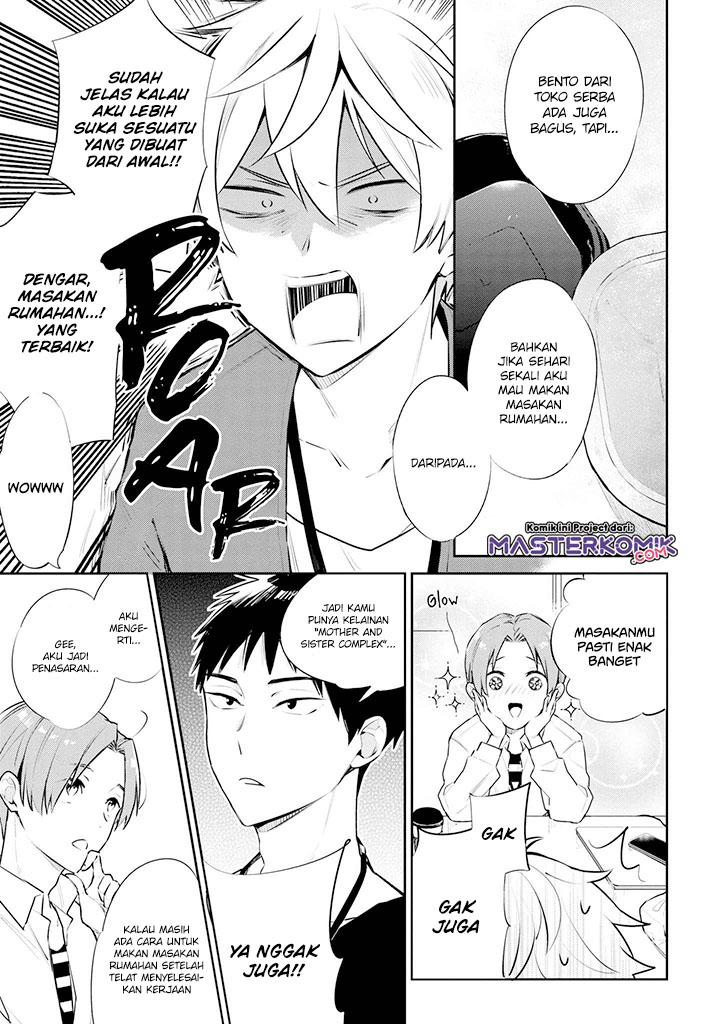 Tsukuoki Life: Weekend Meal Prep Recipes! Chapter 1 - halaman 13