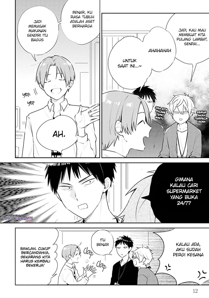 Tsukuoki Life: Weekend Meal Prep Recipes! Chapter 1 - halaman 14