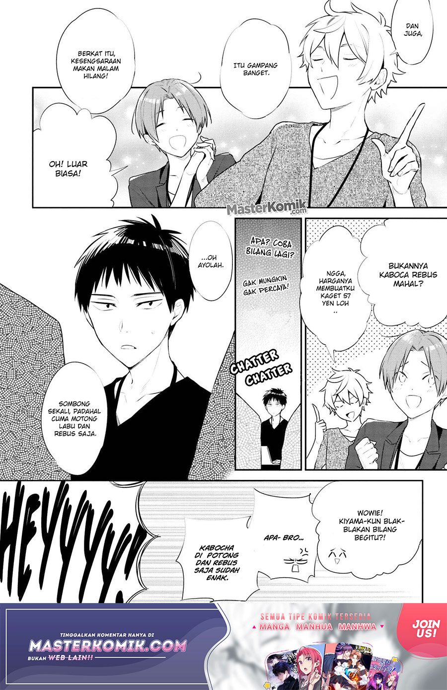 Tsukuoki Life: Weekend Meal Prep Recipes! Chapter 2 - halaman 11