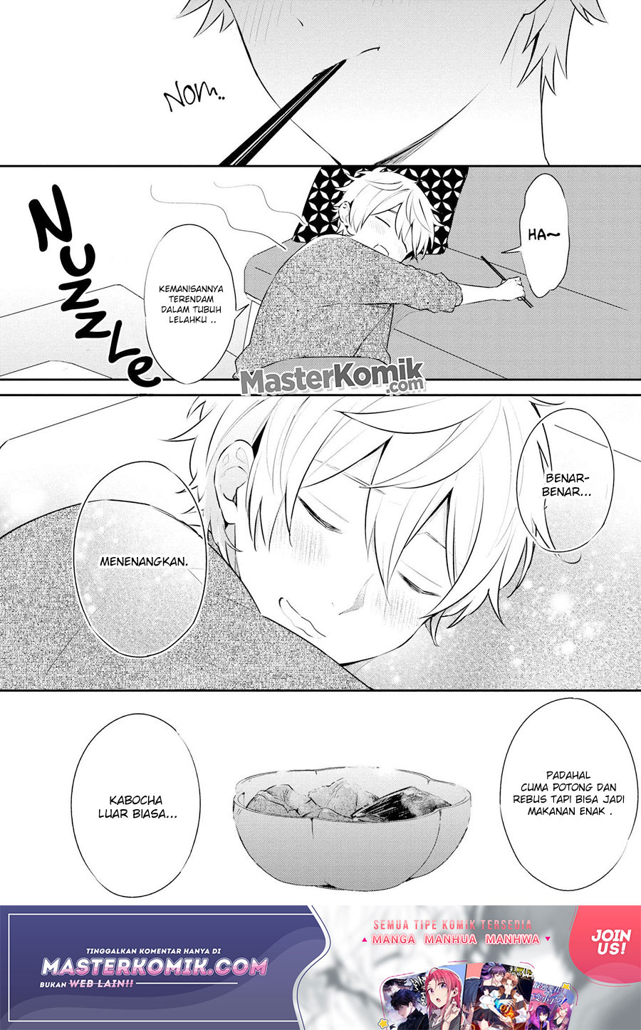 Tsukuoki Life: Weekend Meal Prep Recipes! Chapter 2 - halaman 18