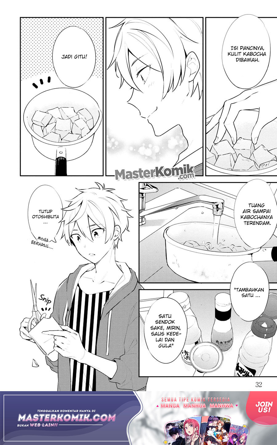 Tsukuoki Life: Weekend Meal Prep Recipes! Chapter 2 - halaman 9