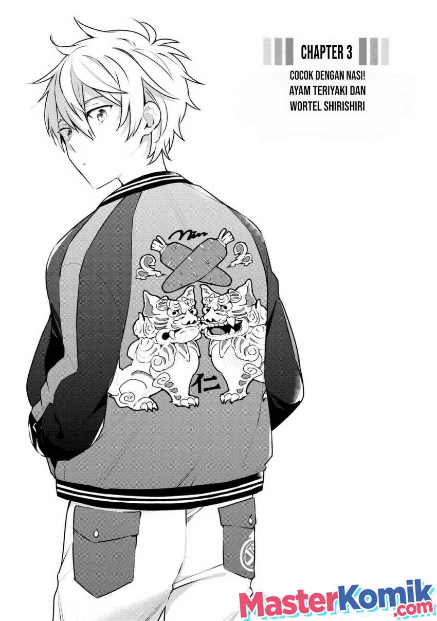 Tsukuoki Life: Weekend Meal Prep Recipes! Chapter 3 - halaman 2