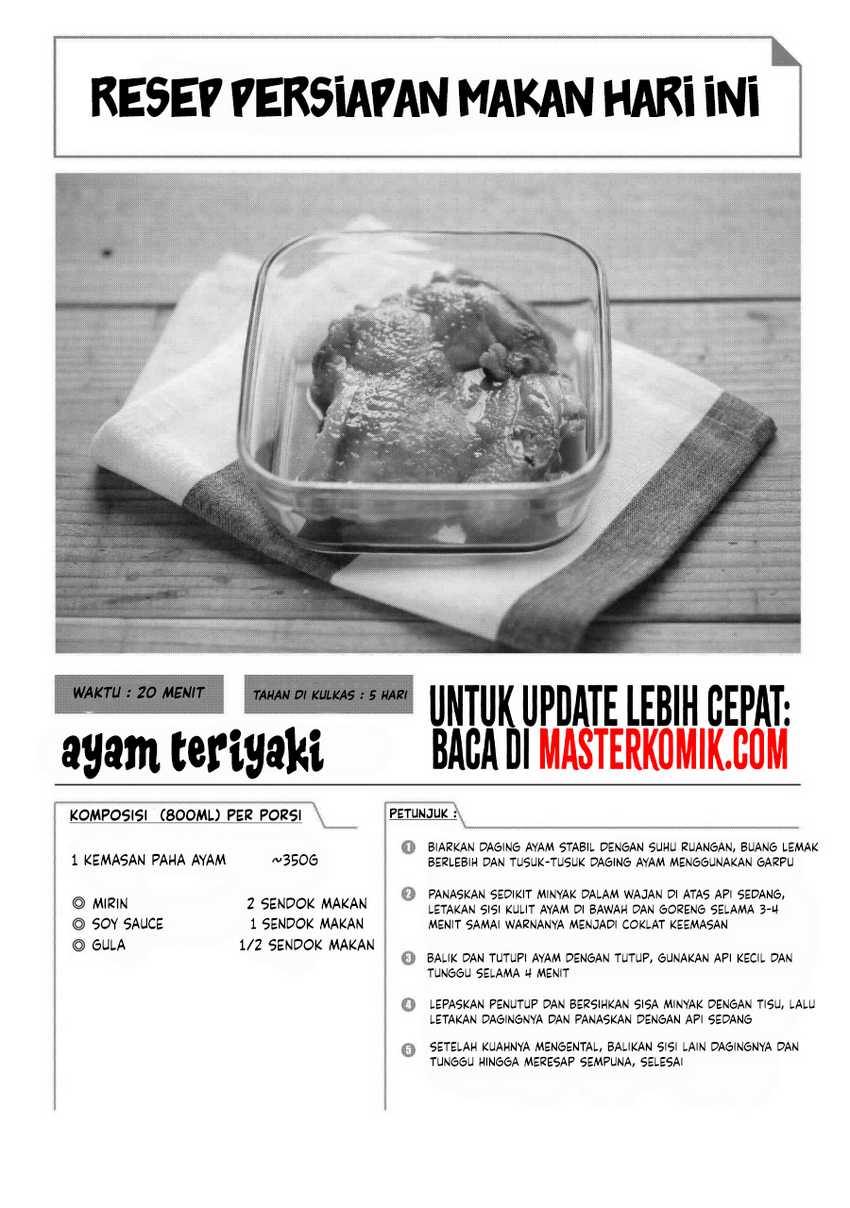 Tsukuoki Life: Weekend Meal Prep Recipes! Chapter 3 - halaman 21