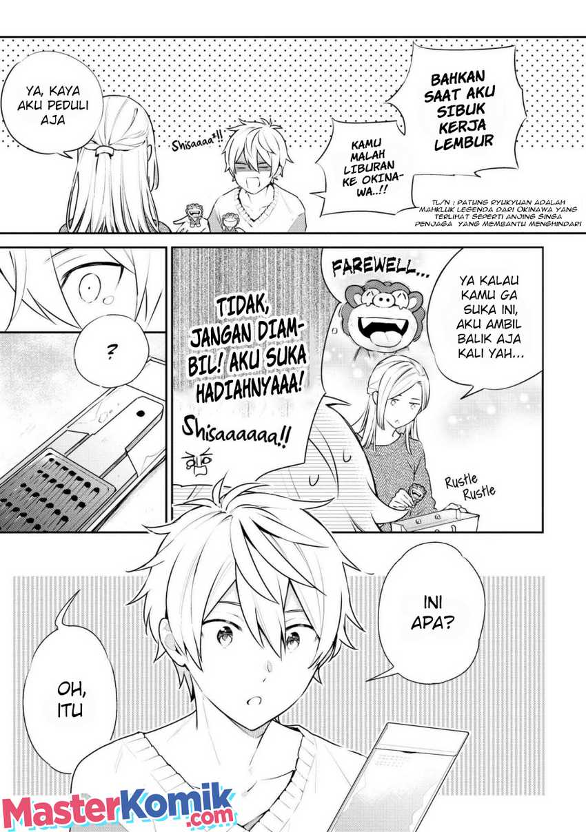Tsukuoki Life: Weekend Meal Prep Recipes! Chapter 3 - halaman 4