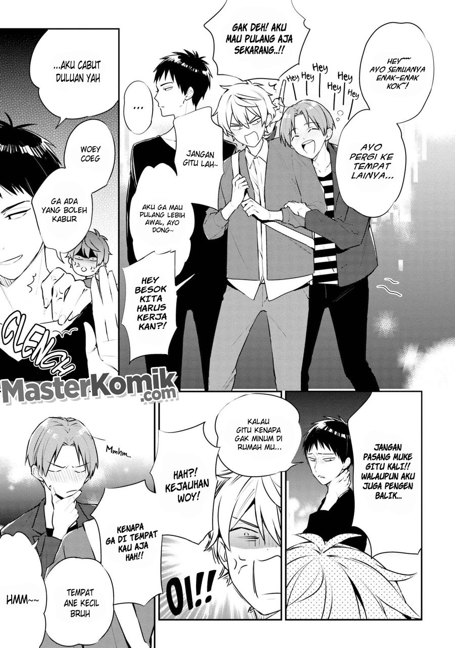 Tsukuoki Life: Weekend Meal Prep Recipes! Chapter 4 - halaman 10