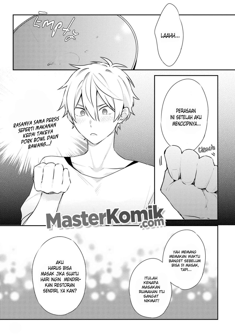 Tsukuoki Life: Weekend Meal Prep Recipes! Chapter 5 - halaman 14