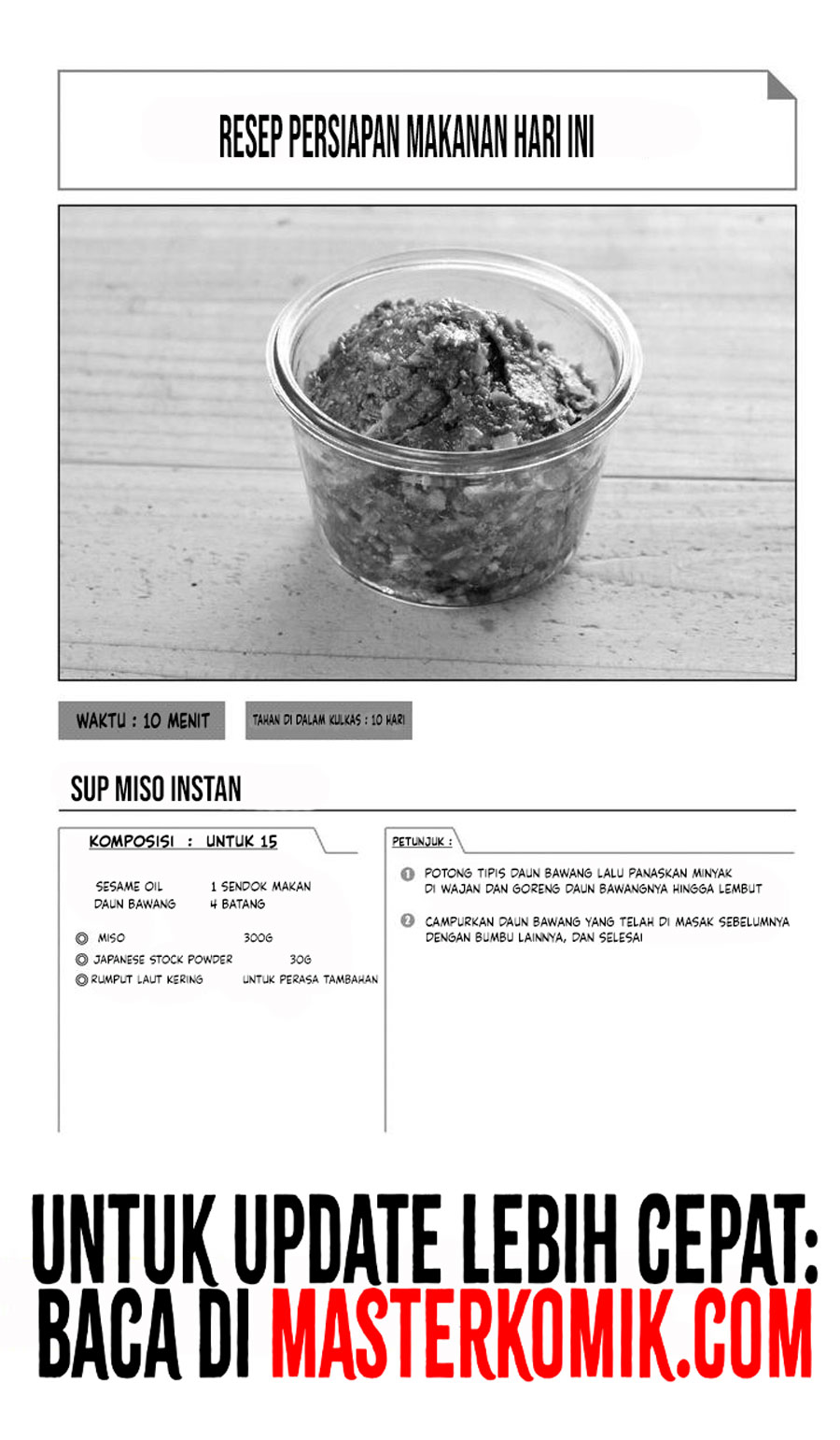 Tsukuoki Life: Weekend Meal Prep Recipes! Chapter 5 - halaman 17