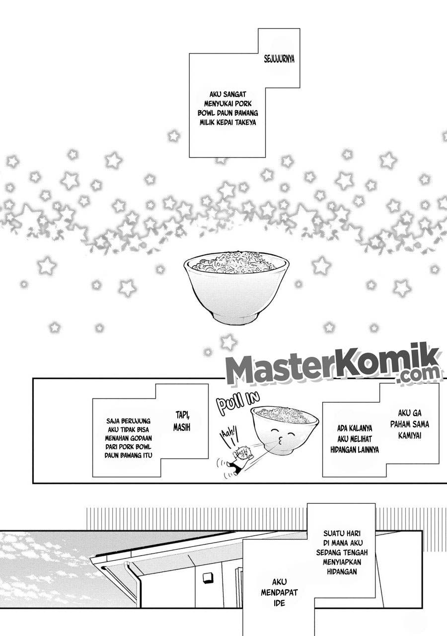 Tsukuoki Life: Weekend Meal Prep Recipes! Chapter 5 - halaman 5