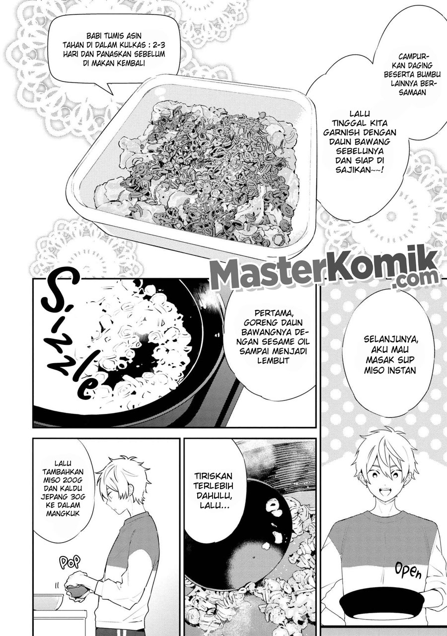 Tsukuoki Life: Weekend Meal Prep Recipes! Chapter 5 - halaman 7