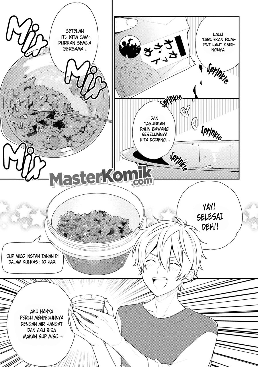 Tsukuoki Life: Weekend Meal Prep Recipes! Chapter 5 - halaman 8