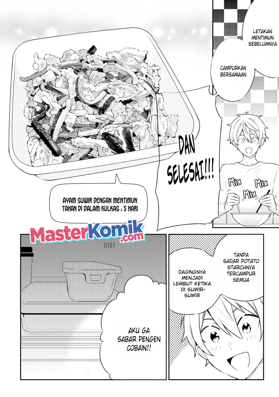 Tsukuoki Life: Weekend Meal Prep Recipes! Chapter 6 - halaman 17