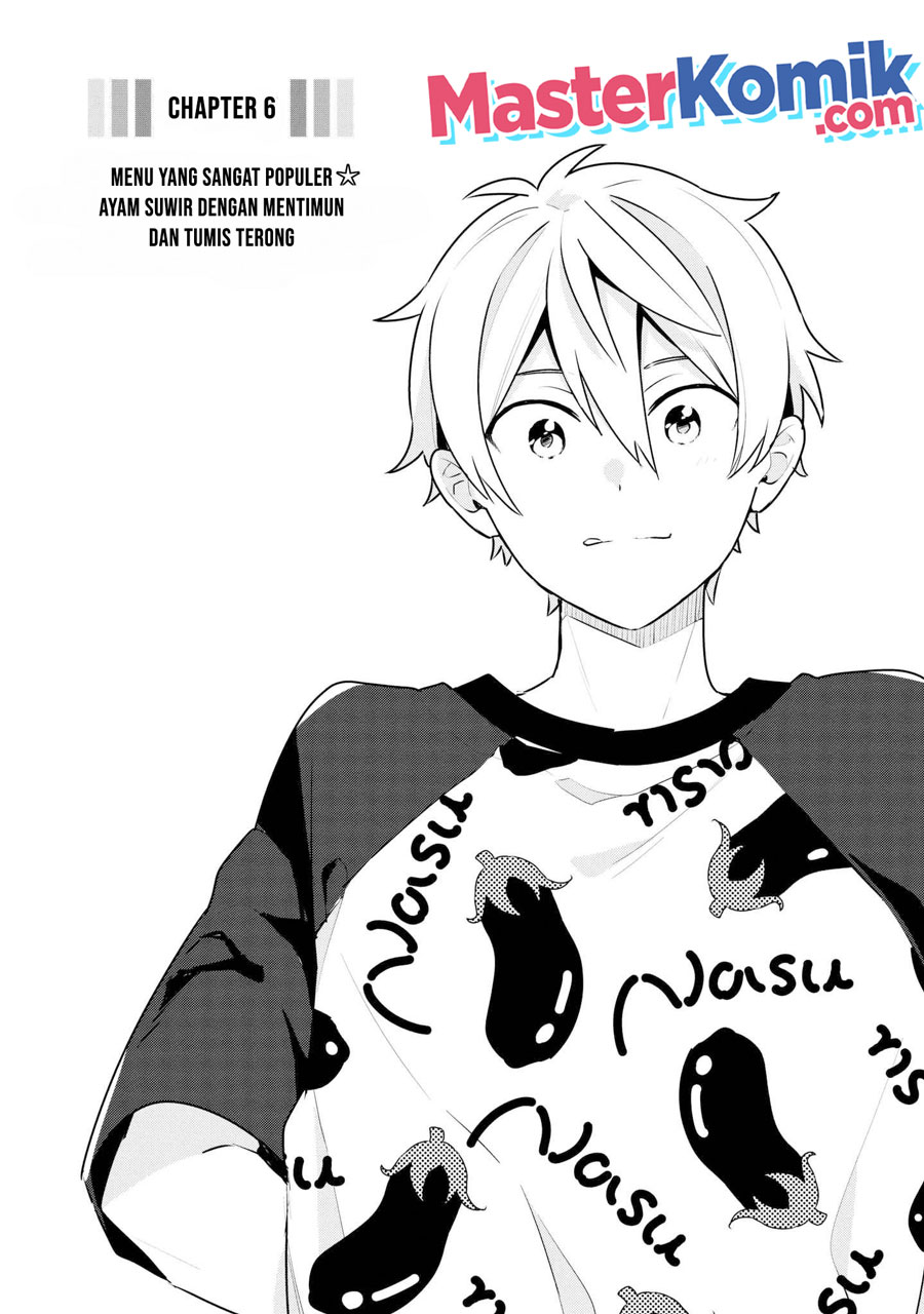 Tsukuoki Life: Weekend Meal Prep Recipes! Chapter 6 - halaman 2