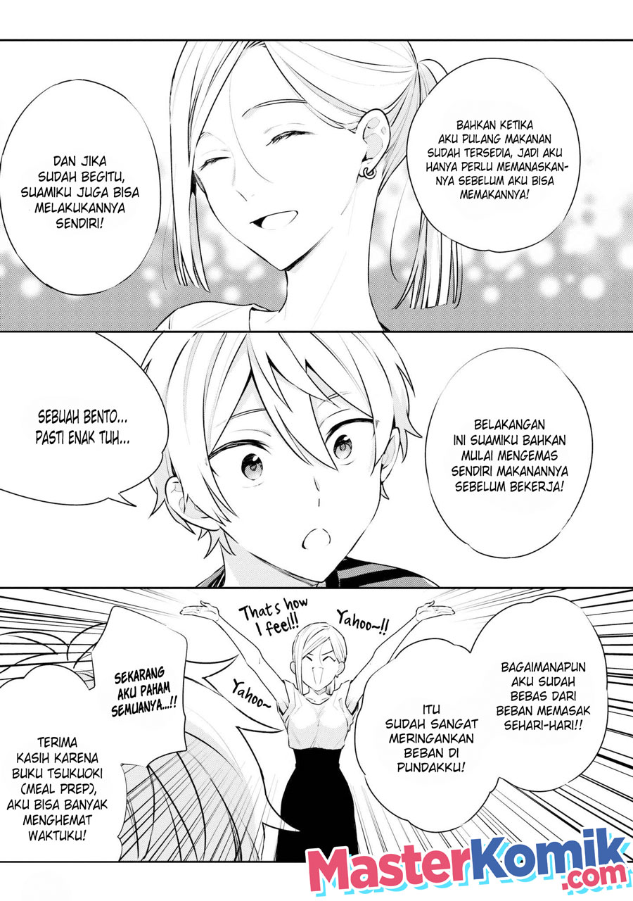 Tsukuoki Life: Weekend Meal Prep Recipes! Chapter 7 - halaman 12