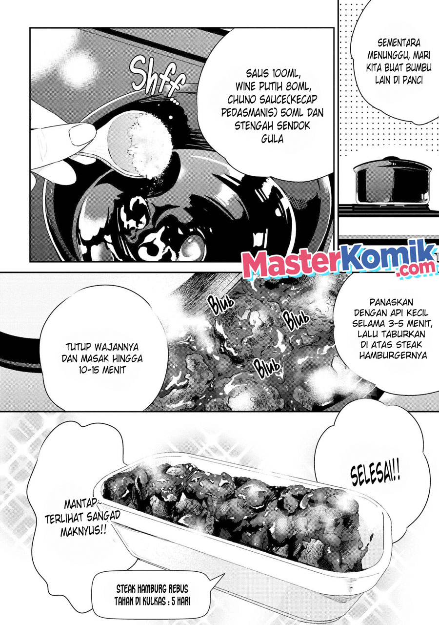 Tsukuoki Life: Weekend Meal Prep Recipes! Chapter 7 - halaman 15