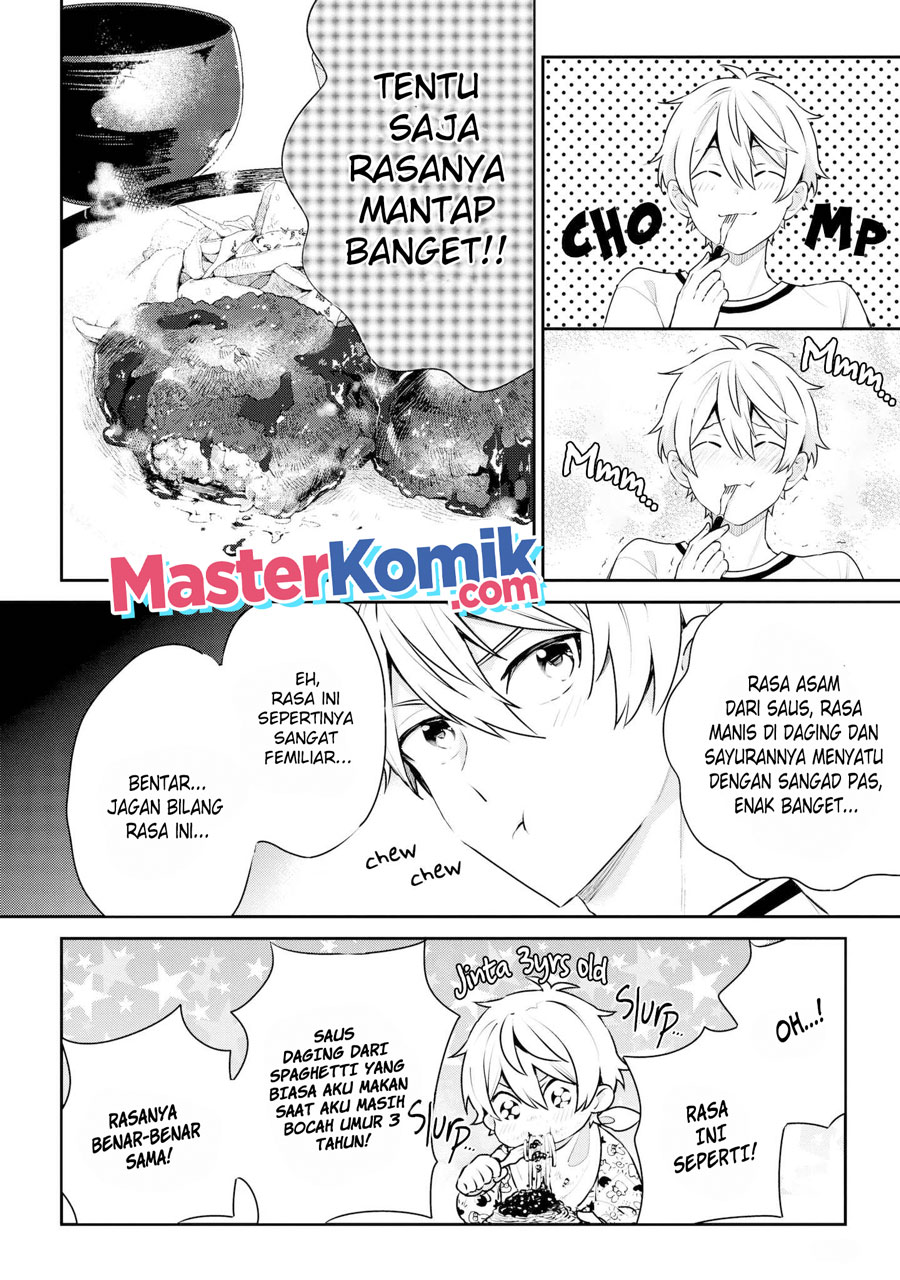 Tsukuoki Life: Weekend Meal Prep Recipes! Chapter 7 - halaman 17