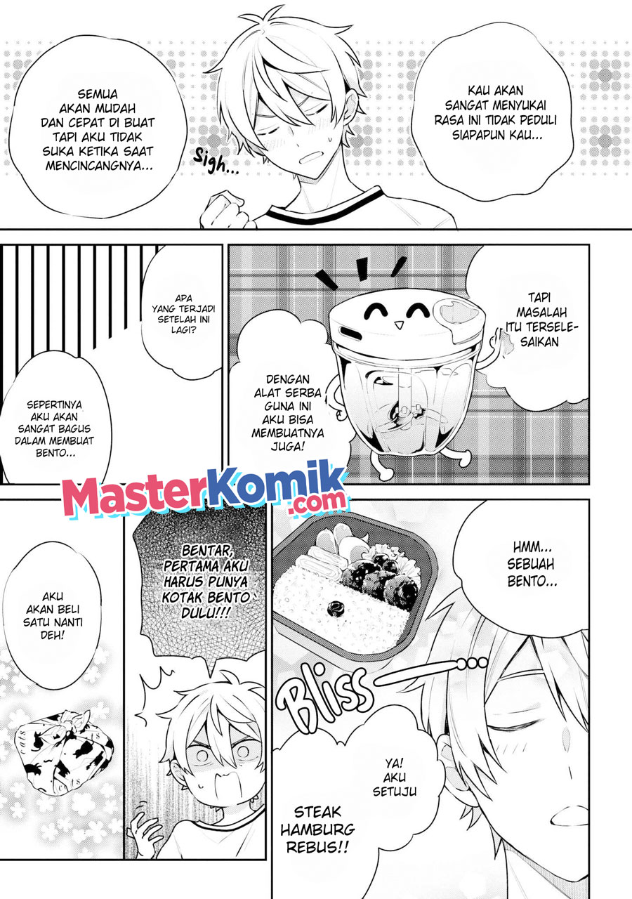 Tsukuoki Life: Weekend Meal Prep Recipes! Chapter 7 - halaman 18
