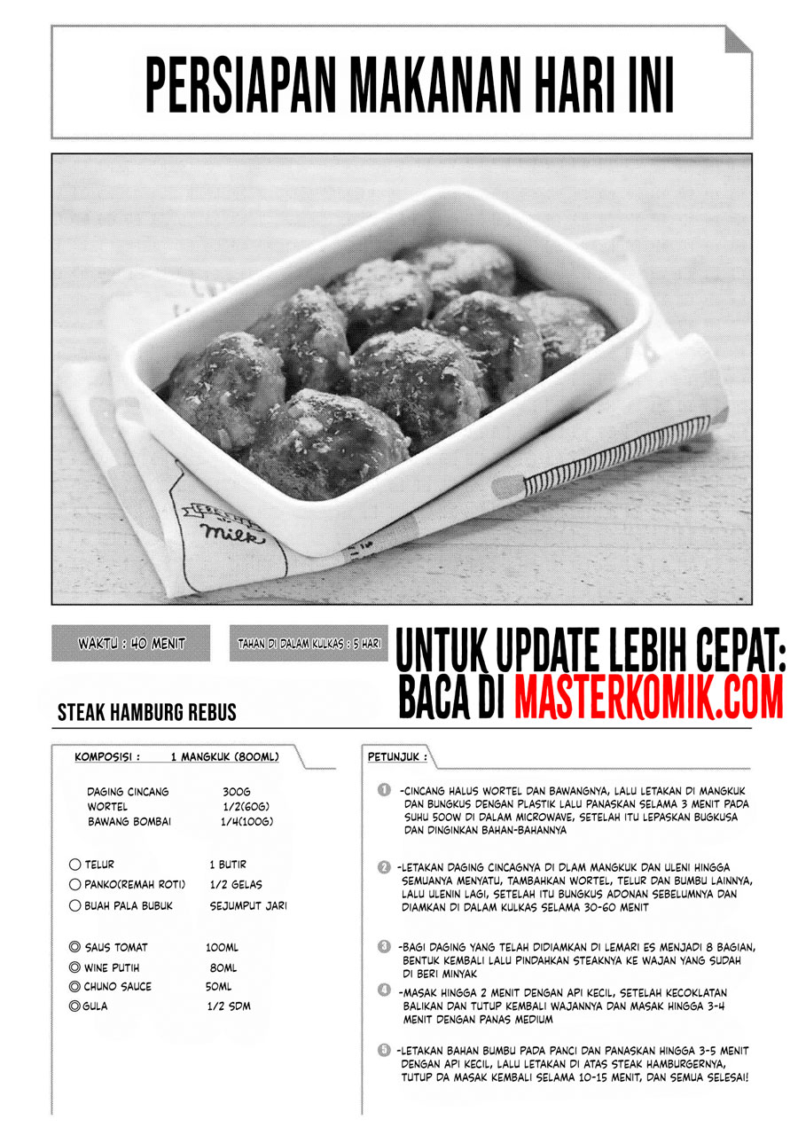 Tsukuoki Life: Weekend Meal Prep Recipes! Chapter 7 - halaman 19