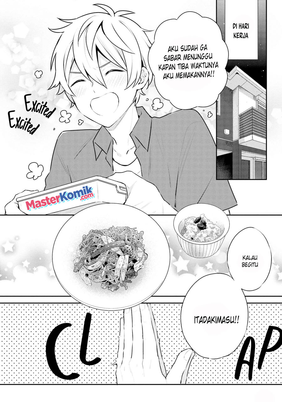 Tsukuoki Life: Weekend Meal Prep Recipes! Chapter 8 - halaman 17