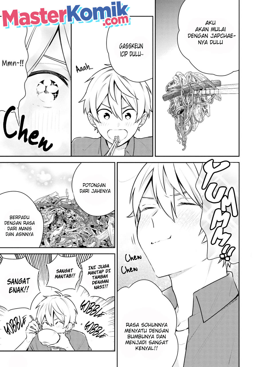Tsukuoki Life: Weekend Meal Prep Recipes! Chapter 8 - halaman 18