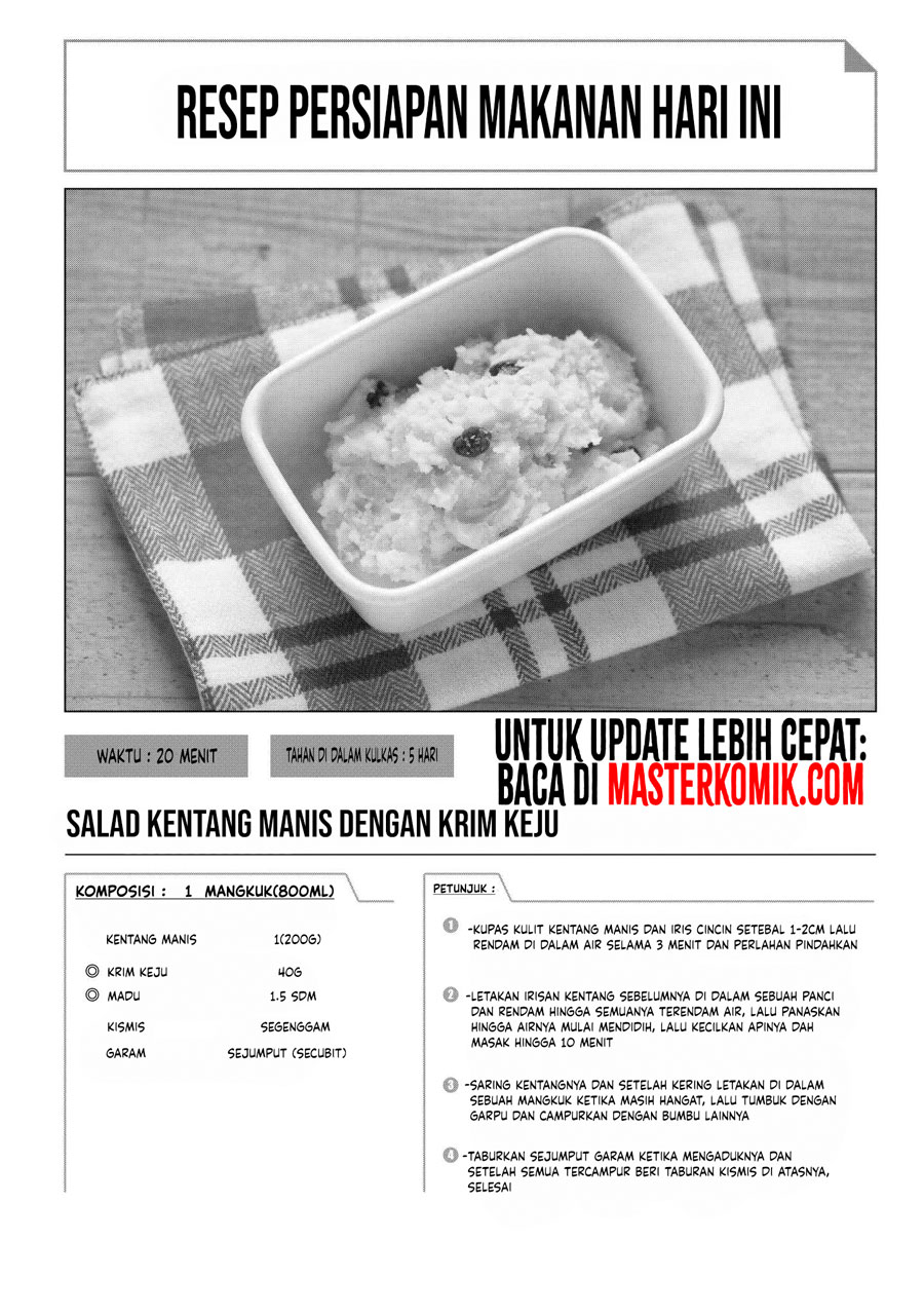 Tsukuoki Life: Weekend Meal Prep Recipes! Chapter 8 - halaman 23