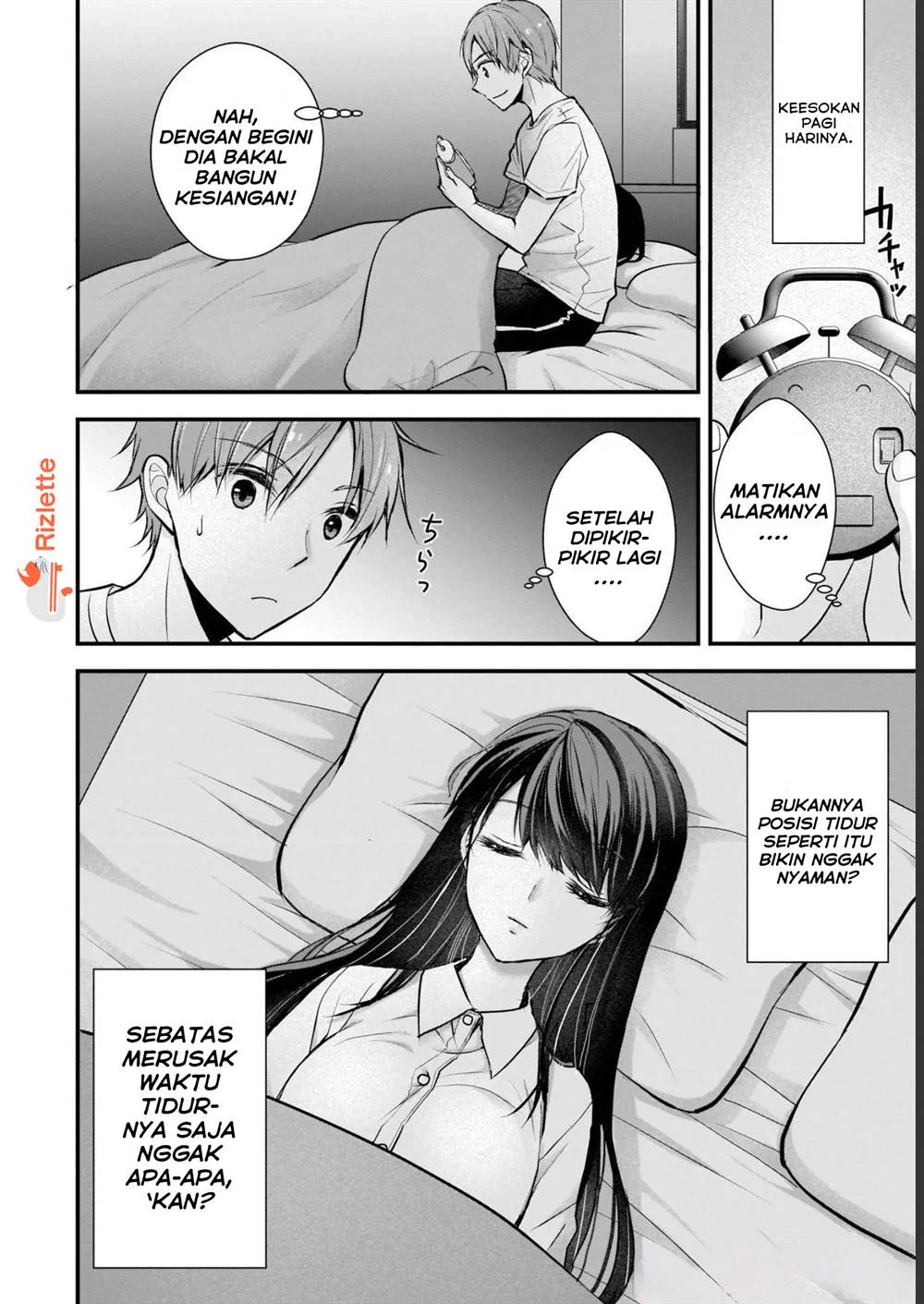 Tsuma ga Kanpeki Sugiru node, Chotto Midashite Ii desu ka? Chapter 1 - halaman 11