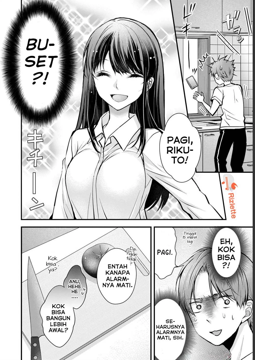 Tsuma ga Kanpeki Sugiru node, Chotto Midashite Ii desu ka? Chapter 1 - halaman 13