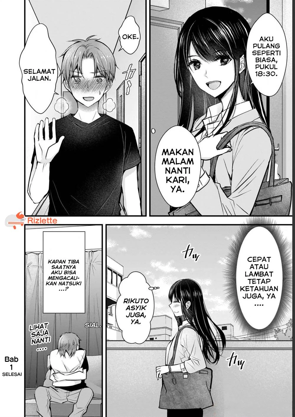 Tsuma ga Kanpeki Sugiru node, Chotto Midashite Ii desu ka? Chapter 1 - halaman 21