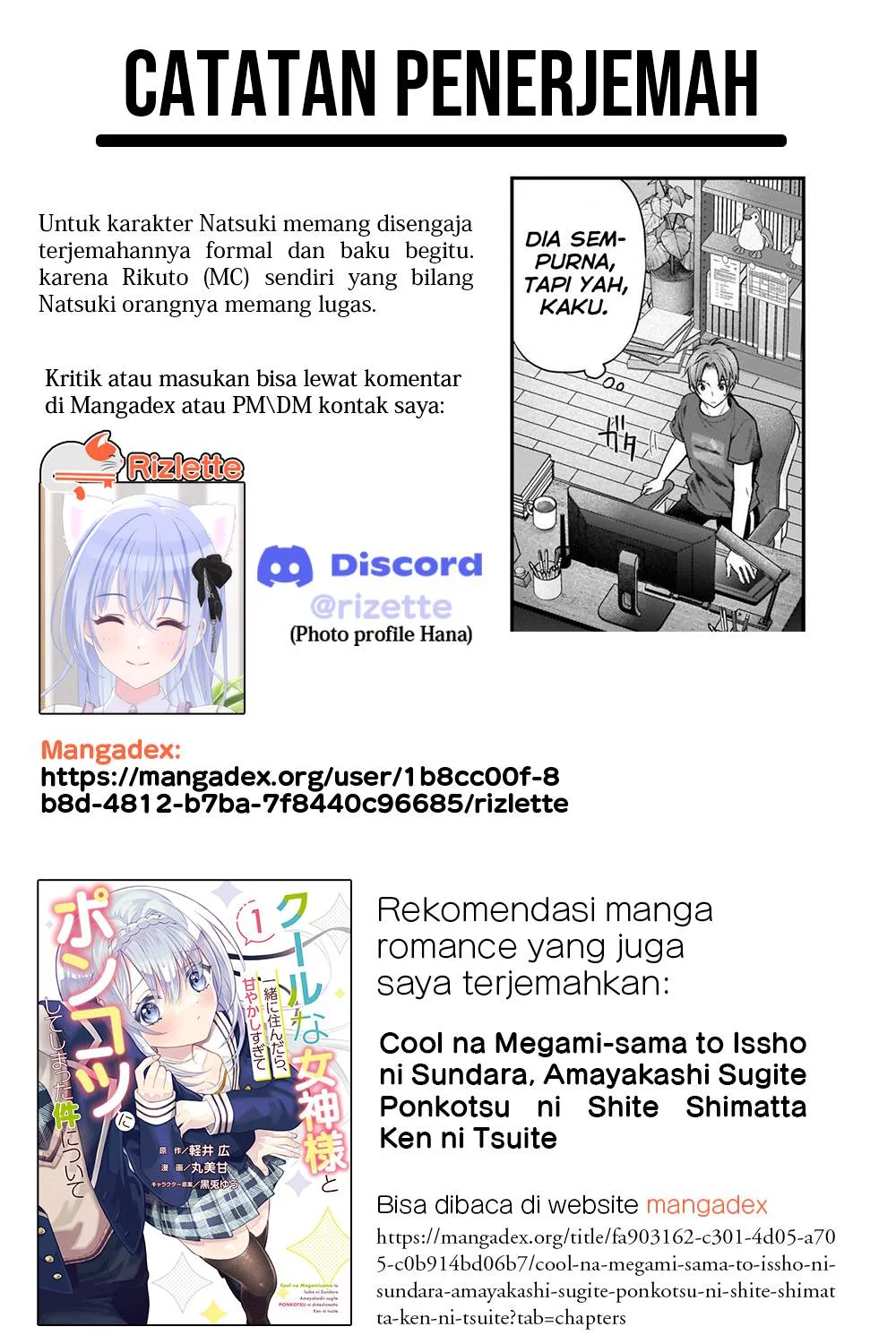 Tsuma ga Kanpeki Sugiru node, Chotto Midashite Ii desu ka? Chapter 1 - halaman 22