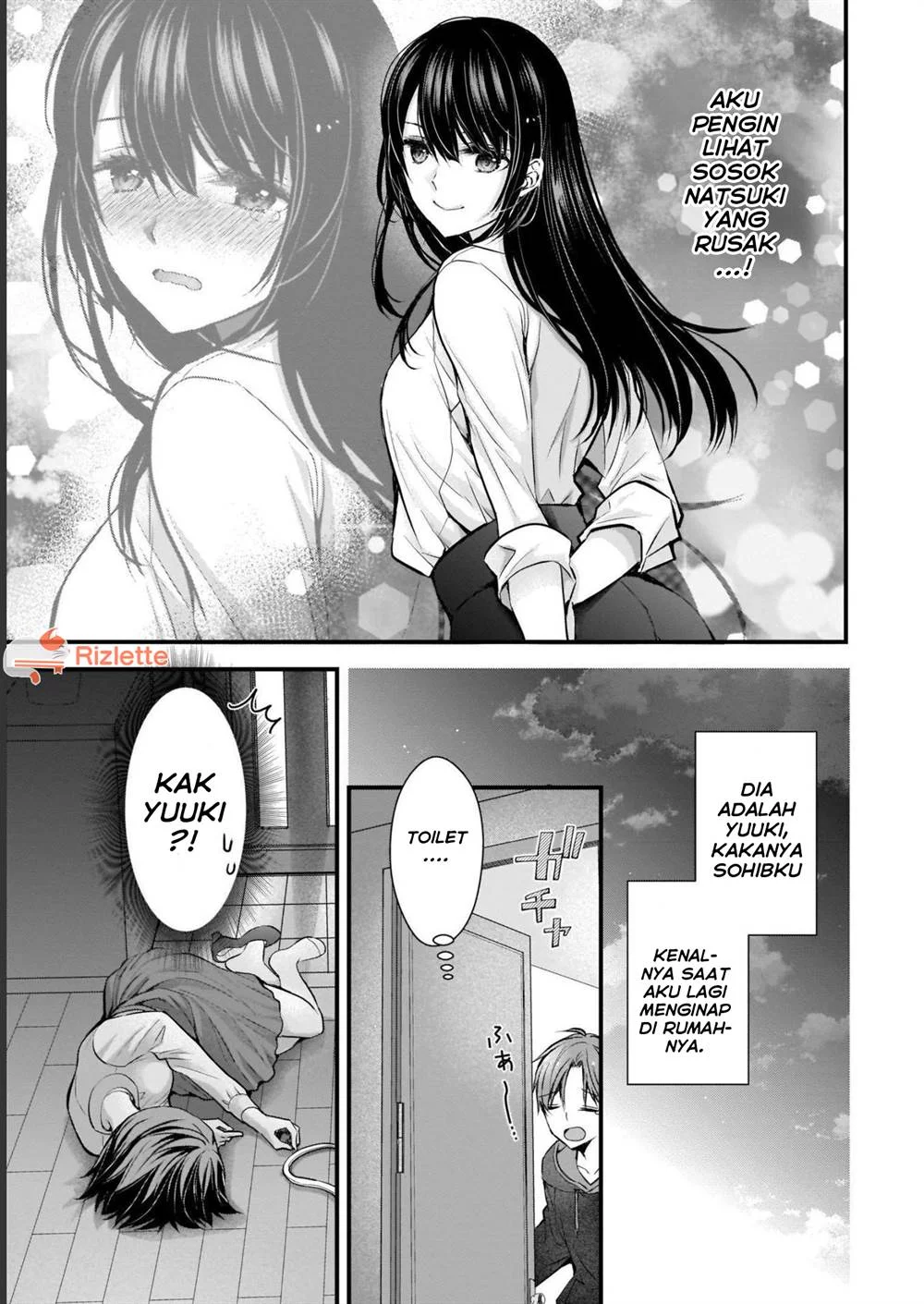 Tsuma ga Kanpeki Sugiru node, Chotto Midashite Ii desu ka? Chapter 1 - halaman 6