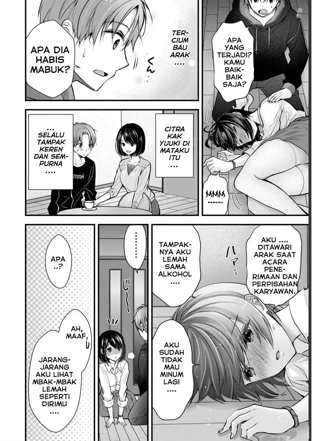 Tsuma ga Kanpeki Sugiru node, Chotto Midashite Ii desu ka? Chapter 1 - halaman 7