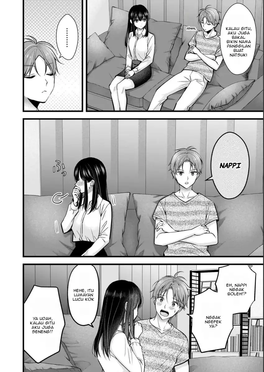 Tsuma ga Kanpeki Sugiru node, Chotto Midashite Ii desu ka? Chapter 10 - halaman 11