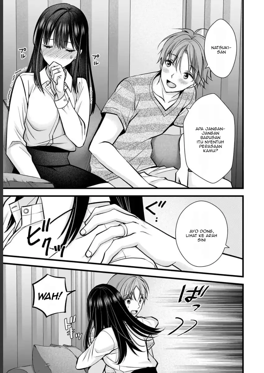 Tsuma ga Kanpeki Sugiru node, Chotto Midashite Ii desu ka? Chapter 10 - halaman 14