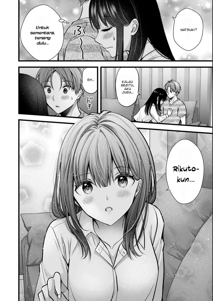 Tsuma ga Kanpeki Sugiru node, Chotto Midashite Ii desu ka? Chapter 10 - halaman 15