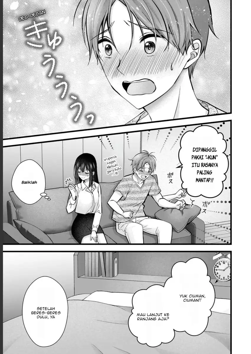 Tsuma ga Kanpeki Sugiru node, Chotto Midashite Ii desu ka? Chapter 10 - halaman 16
