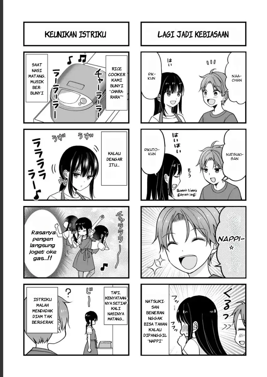 Tsuma ga Kanpeki Sugiru node, Chotto Midashite Ii desu ka? Chapter 10 - halaman 18