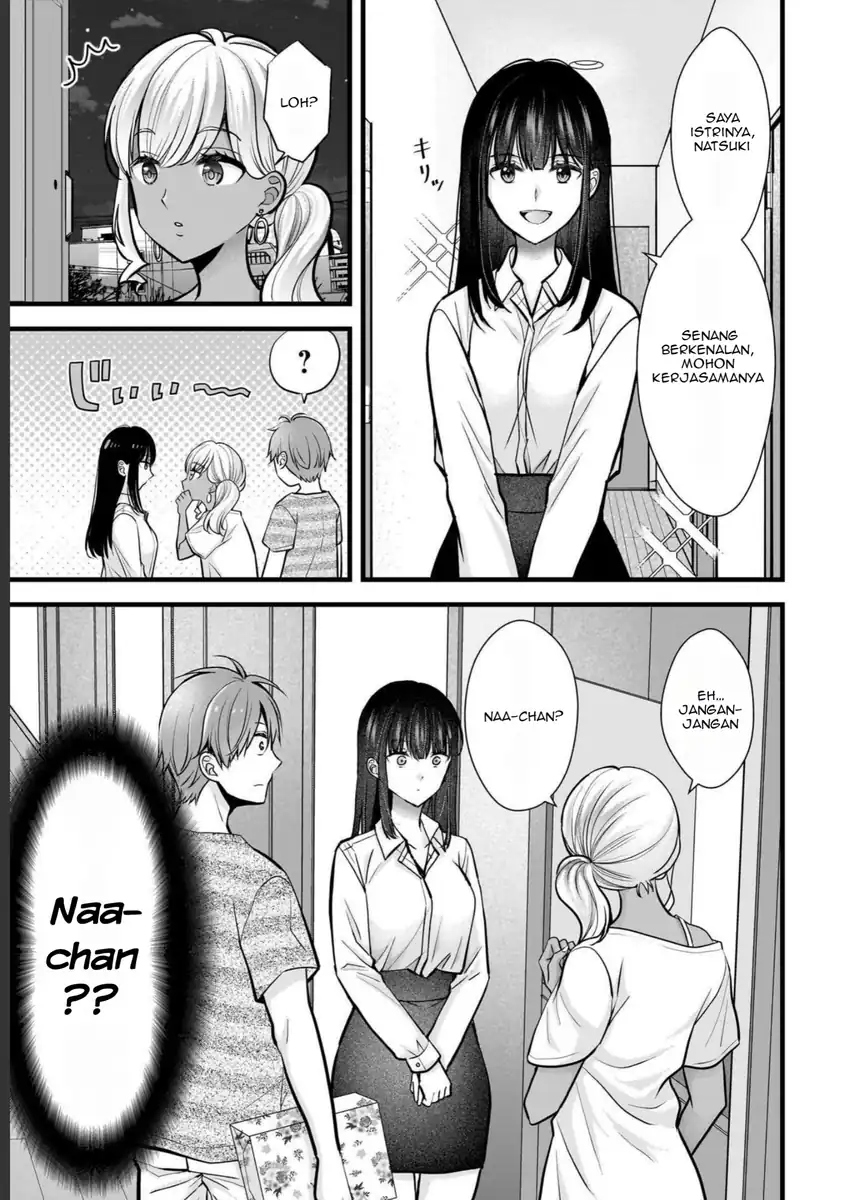Tsuma ga Kanpeki Sugiru node, Chotto Midashite Ii desu ka? Chapter 10 - halaman 4