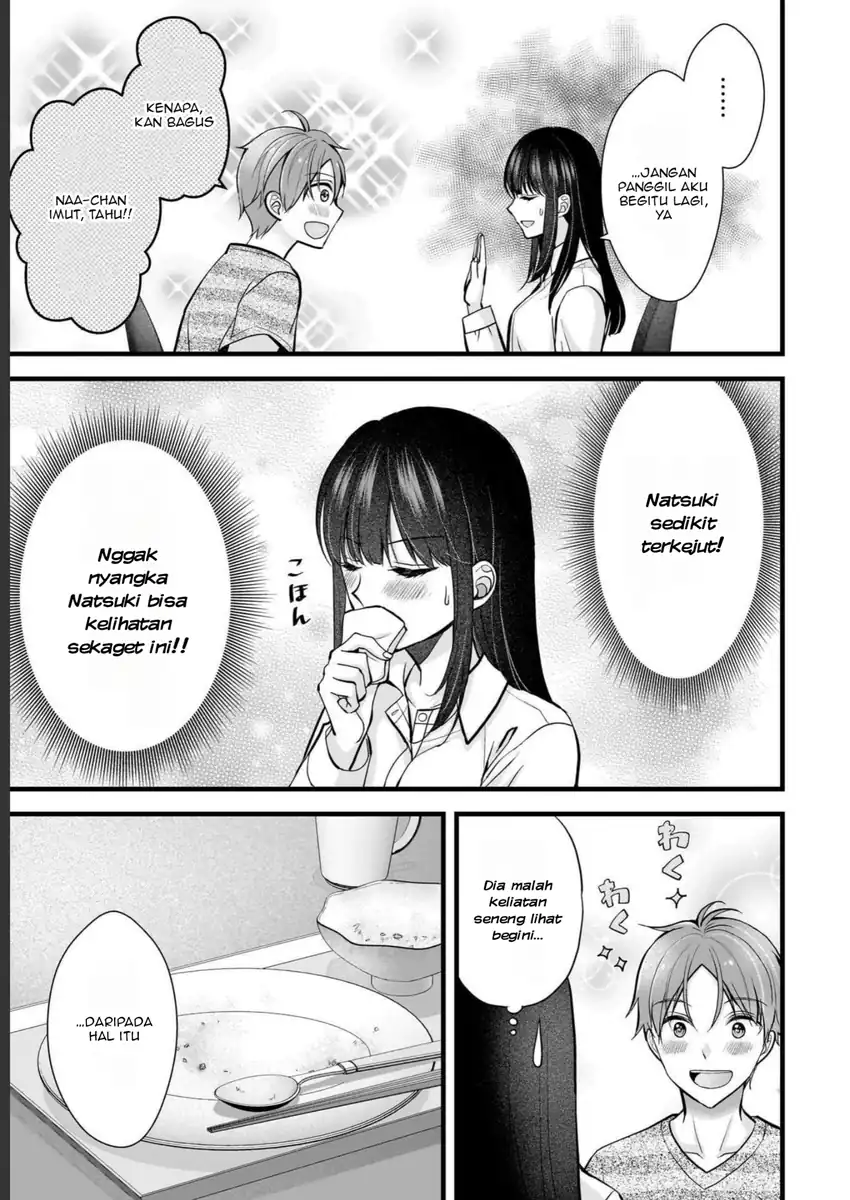 Tsuma ga Kanpeki Sugiru node, Chotto Midashite Ii desu ka? Chapter 10 - halaman 8