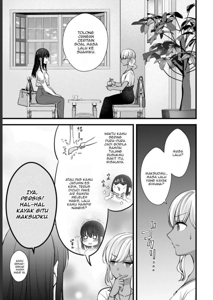 Tsuma ga Kanpeki Sugiru node, Chotto Midashite Ii desu ka? Chapter 11 - halaman 10