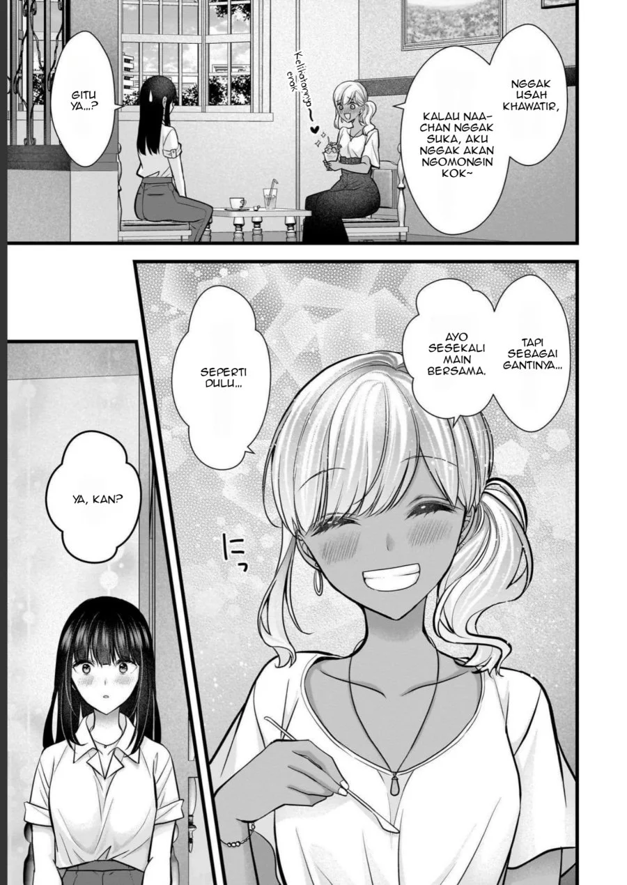 Tsuma ga Kanpeki Sugiru node, Chotto Midashite Ii desu ka? Chapter 11 - halaman 12